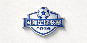 合作伙伴 - 国际足球联赛官方Logo