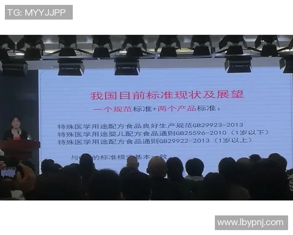 代怀博的成长之路与未来展望：从学术到实践的多元探索之旅