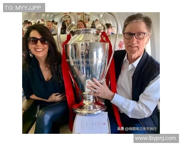 欧冠奖金新规发布决赛冠军奖金将达到历史最高12亿欧元